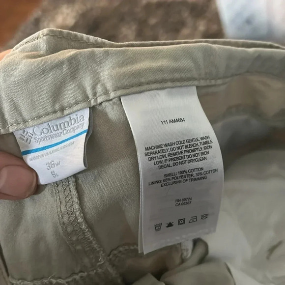 Tan Columbia Shorts - Picture 3 of 5